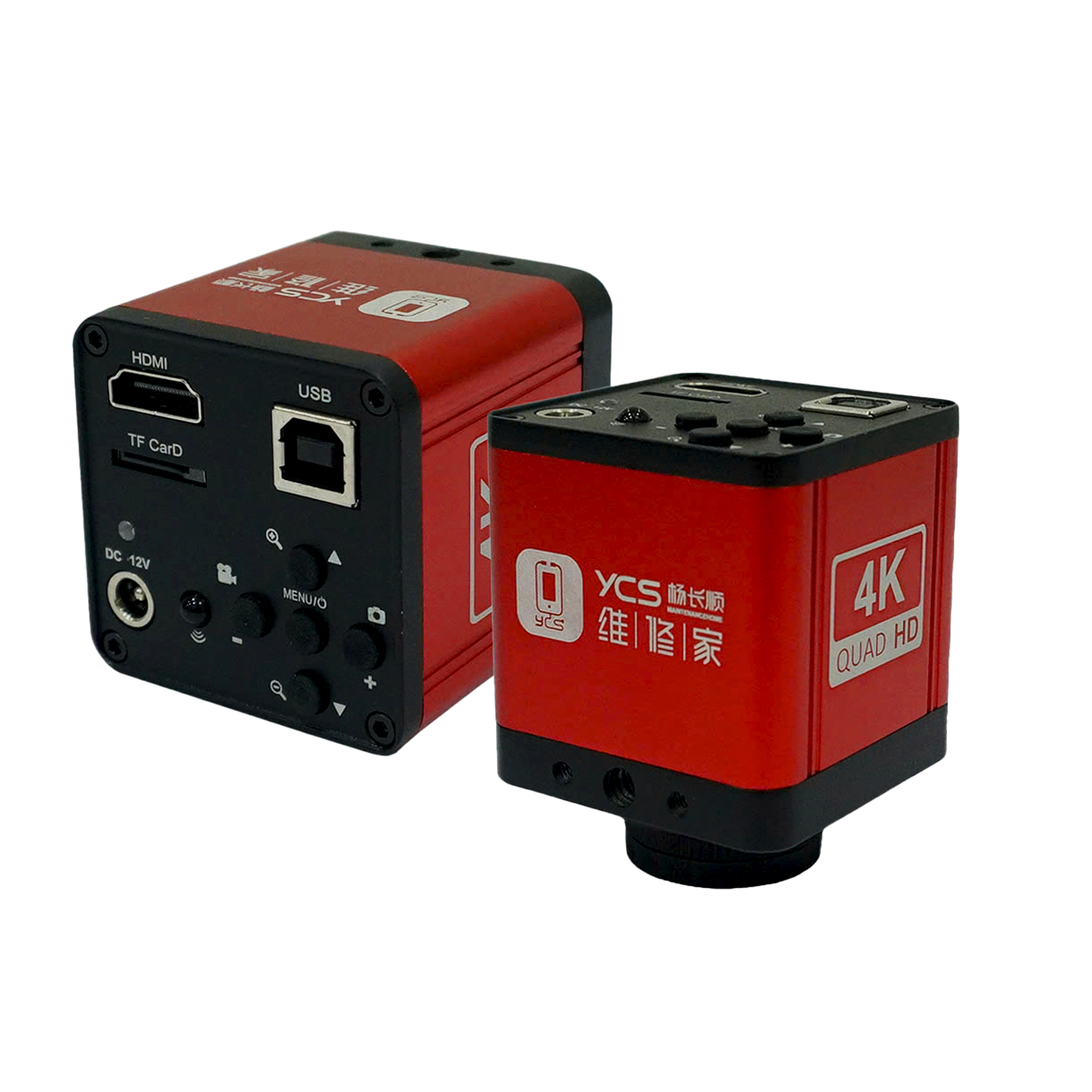 YCS Industrial Camera 4K HD (Red Version)